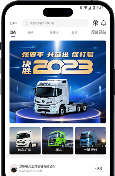 beat365在线唯一官网